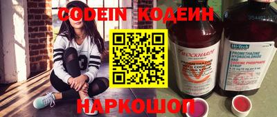 прущая мука Ярцево