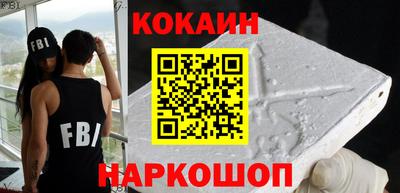 мяу мяу мука Ярославль