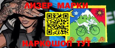 прущая мука Ярцево