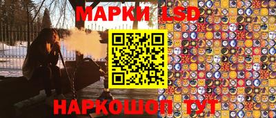 прущая мука Ярцево