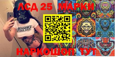 прущая мука Ярцево