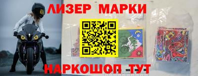 мяу мяу мука Ярославль