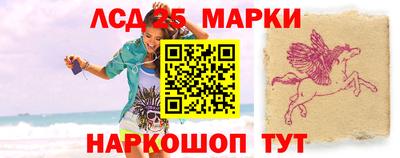 мяу мяу мука Ярославль