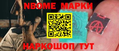 мяу мяу мука Ярославль