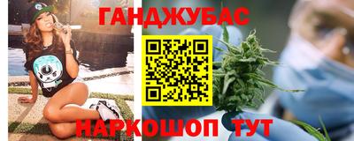прущая мука Ярцево