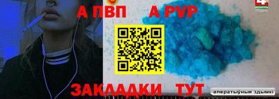 мяу мяу мука Ярославль