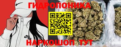 прущая мука Ярцево