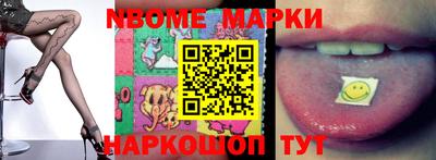 мяу мяу мука Ярославль