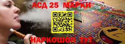 прущая мука Ярцево
