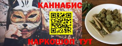мяу мяу мука Ярославль