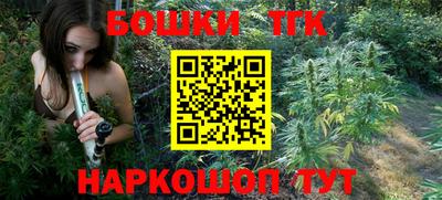 прущая мука Ярцево