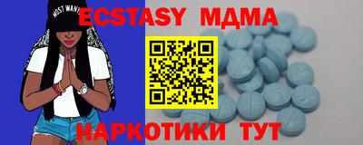 мяу мяу мука Ярославль