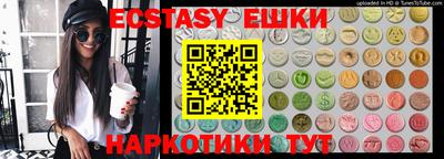 мяу мяу мука Ярославль