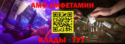 прущая мука Ярцево