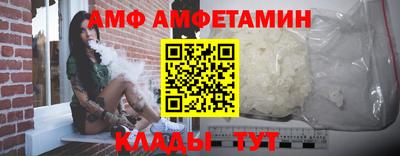 наркотики Янаул