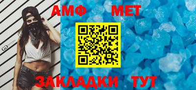 прущая мука Ярцево