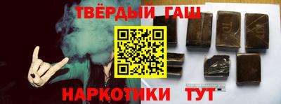 прущая мука Ярцево
