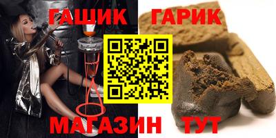 прущая мука Ярцево