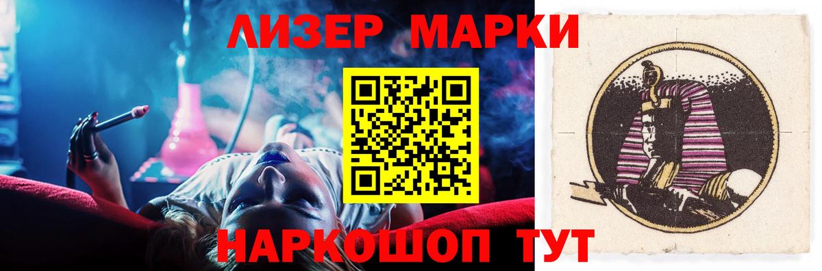 Лсд 25 экстази ecstasy  Лсд 25 экстази  Богородск  ЛСД экстази ecstasy  блэк спрут как войти  Вход с VPN 